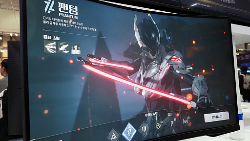 画像ギャラリー No.010のサムネイル画像 / ［G-STAR 2023］RFオンラインの新作SF-MMORPG「RF ONLINE NEXT」を試遊。巨大ロボを駆使して100対100対100の3勢力間RvR