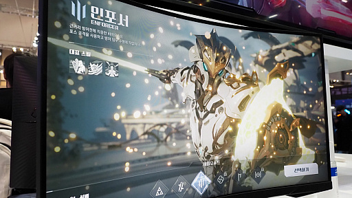 画像ギャラリー No.011のサムネイル画像 / ［G-STAR 2023］RFオンラインの新作SF-MMORPG「RF ONLINE NEXT」を試遊。巨大ロボを駆使して100対100対100の3勢力間RvR