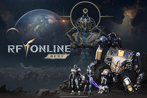 画像ギャラリー No.001のサムネイル画像 / ［インタビュー］3陣営で300人対戦。SF-MMORPG「RF ONLINE NEXT」は，古強者の原作陣＆今どきMMO特化集団が“原作を生かす”
