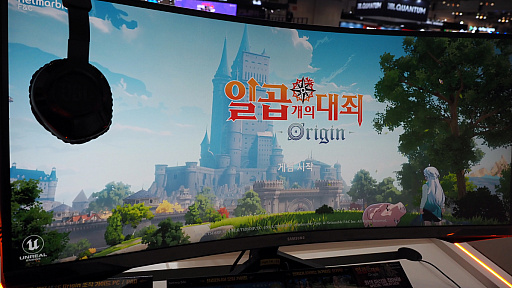 画像ギャラリー No.001のサムネイル画像 / ［G-STAR 2023］オープンワールドRPG「七つの大罪 Origin」試遊レポート。物語の主人公は，メリオダスの息子“トリスタン”