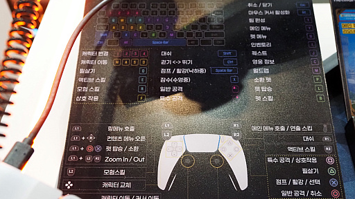 画像ギャラリー No.011のサムネイル画像 / ［G-STAR 2023］オープンワールドRPG「七つの大罪 Origin」試遊レポート。物語の主人公は，メリオダスの息子“トリスタン”