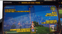 画像ギャラリー No.014のサムネイル画像 / ［G-STAR 2023］オープンワールドRPG「七つの大罪 Origin」試遊レポート。物語の主人公は，メリオダスの息子“トリスタン”