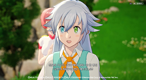 画像ギャラリー No.015のサムネイル画像 / ［インタビュー］「七つの大罪 Origin」ファンが考える“やりたいができる”。JRPGのエッセンスが注ぎ込まれたオープンワールド