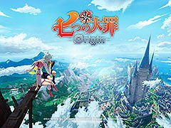 「七つの大罪：Origin」のティザーサイトが公開に。メリオダスとエリザベスの息子「トリスタン」として冒険するオープンワールドRPG