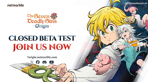 画像ギャラリー No.003のサムネイル画像 / 「七つの大罪：Origin」の最新トレイラー公開。クローズドβテストの募集開始