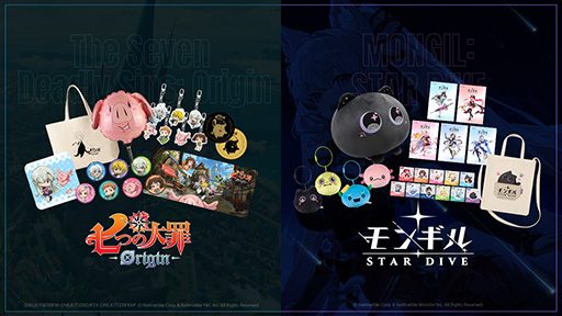 画像ギャラリー No.004のサムネイル画像 / ネットマーブル，TGS 2025で全25ステージの実施を発表。「七つの大罪：Origin」「モンギル：STAR DIVE」ブースで受け取れるノベルティも公開
