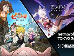 ネットマーブル，TGS 2025で全25ステージの実施を発表。「七つの大罪：Origin」「モンギル：STAR DIVE」ブースで受け取れるノベルティも公開