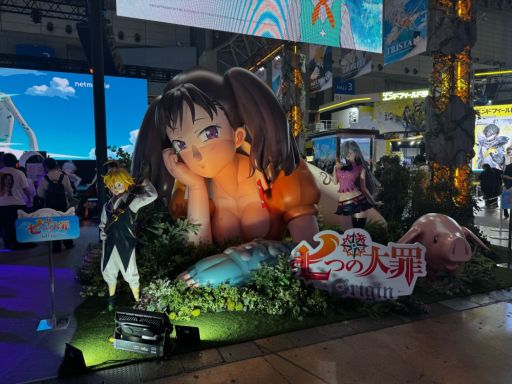 画像ギャラリー No.007のサムネイル画像 / 「七つの大罪：Origin」制作発表会レポート。村瀬 歩さん＆竹達彩奈さんが語る新たな冒険の魅力［TGS2025］
