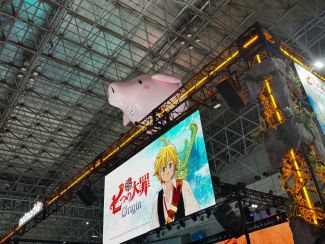 画像ギャラリー No.009のサムネイル画像 / 「七つの大罪：Origin」制作発表会レポート。村瀬 歩さん＆竹達彩奈さんが語る新たな冒険の魅力［TGS2025］