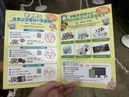 画像ギャラリー No.013のサムネイル画像 / 「七つの大罪：Origin」制作発表会レポート。村瀬 歩さん＆竹達彩奈さんが語る新たな冒険の魅力［TGS2025］