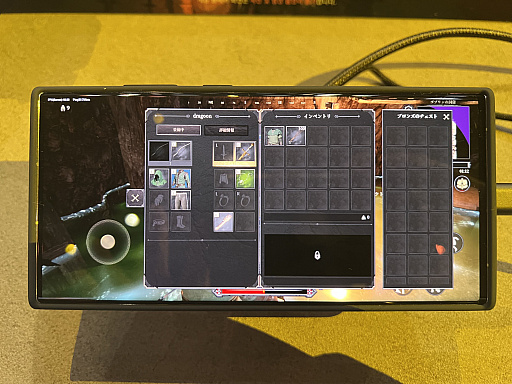画像ギャラリー No.012のサムネイル画像 / ［G-STAR 2023］ダンジョンでファンタジーなバトロワを。PUBGで知られるKRAFTONの新作「Dark and Darker Mobile」試遊レポート