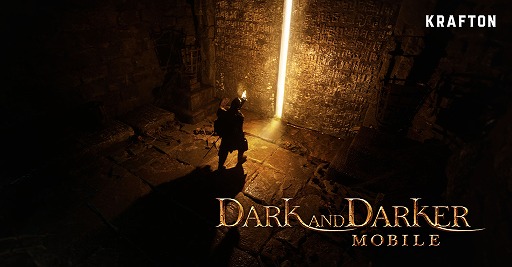 画像ギャラリー No.002のサムネイル画像 / あのダンジョン探索PvPvEのスマホ版「Dark and Darker Mobile」,初ティザートレイラーを公開