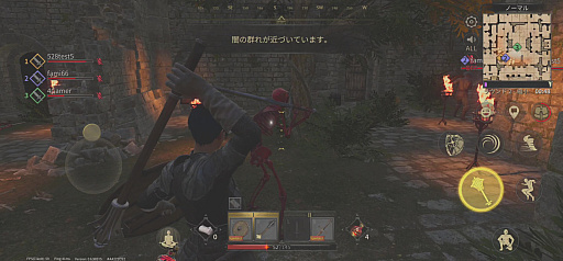 画像ギャラリー No.015のサムネイル画像 / ［プレイレポ］ダンジョンで得るのは財宝か，非業の死か。“脱出系ダンジョンRPG”「ダークアンドダーカーモバイル」で，いつか夢見た冒険者ライフを体験
