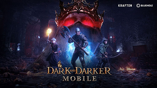 画像ギャラリー No.003のサムネイル画像 / 「Dark and Darker Mobile」，事前登録受付を開始。ダンジョン探索PvPvE「Dark and Darker」のスマホ版としてリメイクされたタイトル