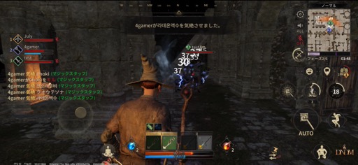 画像ギャラリー No.001のサムネイル画像 / TGSの4Gamerブースで「ダークアンドダーカーモバイル」を遊んで，「RADIO 4Gamer Tap（仮）」に感想を送ろう！【PR】