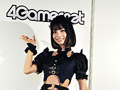 TGS 2024一般公開日は，4Gamerブースでゲームの試遊やAIの実力チェックをしよう！　撮影会もあるよ［TGS2024］