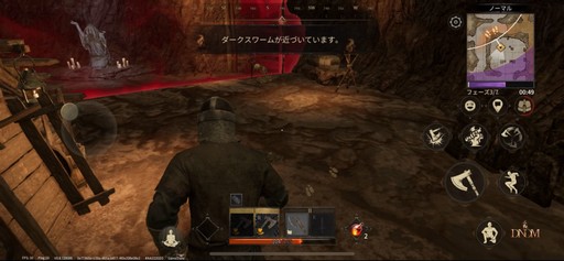 画像ギャラリー No.005のサムネイル画像 / バトロワ系ダンジョンRPG「ダークアンドダーカーモバイル」を試遊してきた。君も4Gamerブースで体験しよう！［TGS2024］【PR】