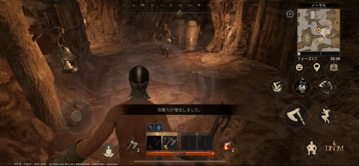 画像ギャラリー No.006のサムネイル画像 / バトロワ系ダンジョンRPG「ダークアンドダーカーモバイル」を試遊してきた。君も4Gamerブースで体験しよう！［TGS2024］【PR】
