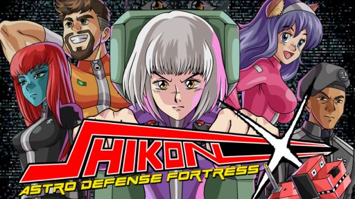 画像ギャラリー No.001のサムネイル画像 / 1980年代から1990年代のゲームやアニメにインスパイアされた「Shikon-x 宇宙防衛要塞」,5本のプレイ動画を公開