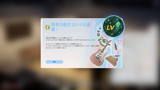 画像ギャラリー No.024のサムネイル画像 / ［プレイレポ］「inZOI」は，細部までこだわったキャラメイクや住宅づくりが魅力の新世代型ライフシム。リアルな都市生活を自由に満喫しよう