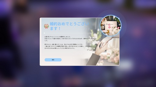 画像ギャラリー No.026のサムネイル画像 / ［プレイレポ］「inZOI」は，細部までこだわったキャラメイクや住宅づくりが魅力の新世代型ライフシム。リアルな都市生活を自由に満喫しよう