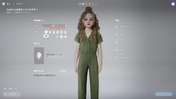 画像ギャラリー No.027のサムネイル画像 / ［プレイレポ］「inZOI」は，細部までこだわったキャラメイクや住宅づくりが魅力の新世代型ライフシム。リアルな都市生活を自由に満喫しよう