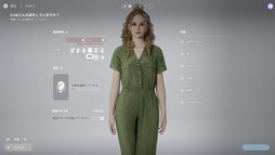 画像ギャラリー No.030のサムネイル画像 / ［プレイレポ］「inZOI」は，細部までこだわったキャラメイクや住宅づくりが魅力の新世代型ライフシム。リアルな都市生活を自由に満喫しよう