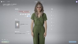 画像ギャラリー No.032のサムネイル画像 / ［プレイレポ］「inZOI」は，細部までこだわったキャラメイクや住宅づくりが魅力の新世代型ライフシム。リアルな都市生活を自由に満喫しよう