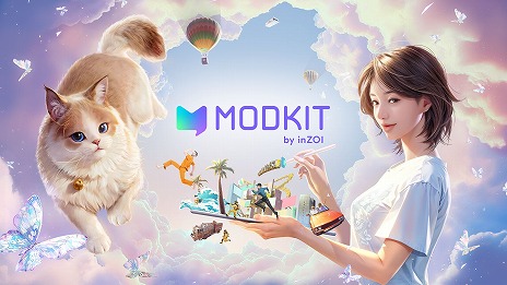 画像ギャラリー No.002のサムネイル画像 / ライフシム「inZOI」誰でも手軽にMODを作成できる公式ツール「inZOI ModKit」を配信開始。チュートリアル映像を公開