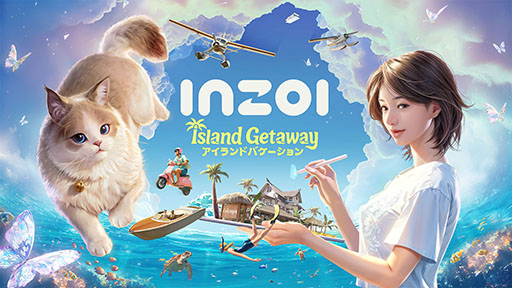 画像ギャラリー No.001のサムネイル画像 / 「inZOI」，初のDLC「アイランドバケーション」を配信開始。東南アジアのリゾート地がモチーフとなった新マップ「チャハヤ」を実装