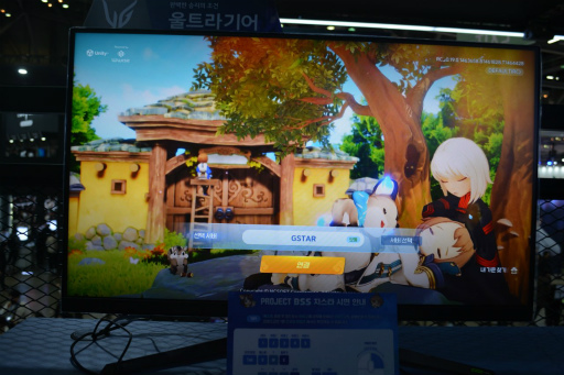 画像ギャラリー No.002のサムネイル画像 / ［G-STAR 2023］「ブレイドアンドソウル」の世界観をベースにした新作RPG「Project BSS」は，キャラクター収集と組み合わせの楽しさに注力