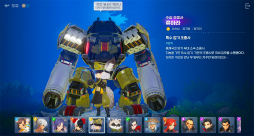 画像ギャラリー No.007のサムネイル画像 / ［G-STAR 2023］「ブレイドアンドソウル」の世界観をベースにした新作RPG「Project BSS」は，キャラクター収集と組み合わせの楽しさに注力