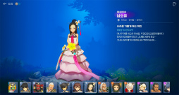 画像ギャラリー No.012のサムネイル画像 / ［G-STAR 2023］「ブレイドアンドソウル」の世界観をベースにした新作RPG「Project BSS」は，キャラクター収集と組み合わせの楽しさに注力