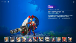 画像ギャラリー No.014のサムネイル画像 / ［G-STAR 2023］「ブレイドアンドソウル」の世界観をベースにした新作RPG「Project BSS」は，キャラクター収集と組み合わせの楽しさに注力