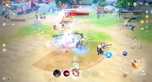 画像ギャラリー No.010のサムネイル画像 / ［プレイレポ］NCSOFTの新作RPG「護縁」は，ポジティブな主人公・ユキと新たなプレイスタイルで再解釈したアクションRPGだ