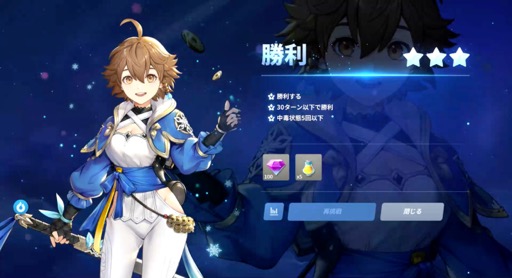 画像ギャラリー No.016のサムネイル画像 / ［プレイレポ］NCSOFTの新作RPG「護縁」は，ポジティブな主人公・ユキと新たなプレイスタイルで再解釈したアクションRPGだ