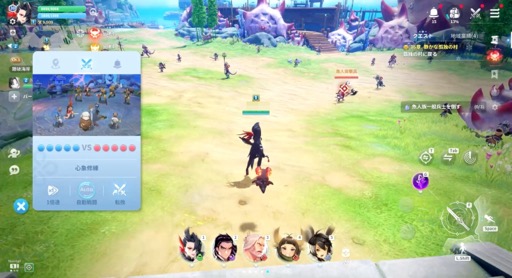 画像ギャラリー No.017のサムネイル画像 / ［プレイレポ］NCSOFTの新作RPG「護縁」は，ポジティブな主人公・ユキと新たなプレイスタイルで再解釈したアクションRPGだ