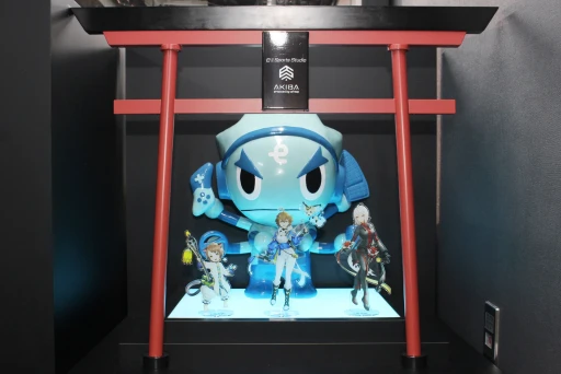 画像ギャラリー No.009のサムネイル画像 / ボスとのバトルが楽しめた「護縁」ゲーム体験会レポート。参加者には非売品グッズのプレゼントも