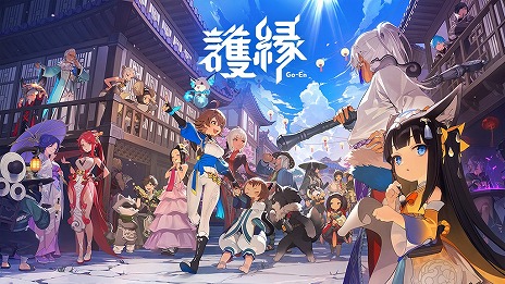 画像ギャラリー No.003のサムネイル画像 / 新作タイトル「護縁」,事前ダウンロードを本日開始。2種類の戦闘モードを楽しめるドラマティック縁バトルRPG