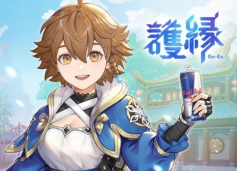 画像ギャラリー No.005のサムネイル画像 / 「護縁」×レッドブル・エナジードリンクのコラボ，東京・秋葉原MOGRAで本日開始。コラボ特製グッズを先着200名にプレゼント