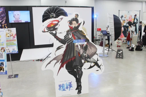 画像ギャラリー No.005のサムネイル画像 / 「護縁」ブースにユッシ・ユキに扮したコスプレイヤーが登場。プロカメラマンによる撮影サービスも行われた“Ultra acosta！”レポート