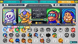 画像ギャラリー No.006のサムネイル画像 / 名作アクションのリメイク作「SNOW BROS. 2 SPECIAL」，Switch向けパッケージ版を本日リリース。ミニフィギュアなどが付属する限定版が登場