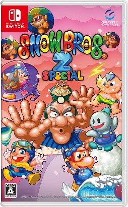 画像ギャラリー No.008のサムネイル画像 / 名作アクションのリメイク作「SNOW BROS. 2 SPECIAL」，Switch向けパッケージ版を本日リリース。ミニフィギュアなどが付属する限定版が登場