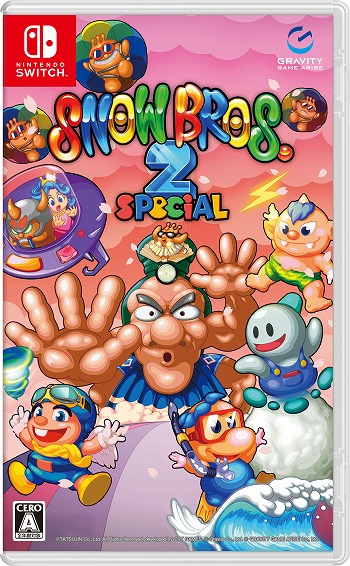 画像ギャラリー No.009のサムネイル画像 / 名作アクションのリメイク作「SNOW BROS. 2 SPECIAL」，Switch向けパッケージ版を本日リリース。ミニフィギュアなどが付属する限定版が登場