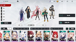 画像ギャラリー No.009のサムネイル画像 / ［G-STAR 2023］ミューやC9のWebzenが“アニメオタク方向”に全振り。美少女RPG「Terbis（テルビス）」をプレイ