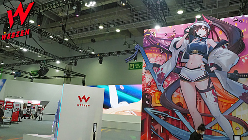 画像ギャラリー No.002のサムネイル画像 / ［インタビュー］Webzenが美少女ゲーム「Terbis」で挑むワケ。市場へのカウンターとして“カッコよさ”で切り込む