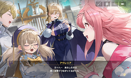 画像ギャラリー No.005のサムネイル画像 / 2Dアニメーションが魅力のアニメ調RPG「TERBIS」のクローズドβテスターの募集がスタート。水瀬いのりさんのサイン色紙が当たるキャンペーンも開催中【PR】