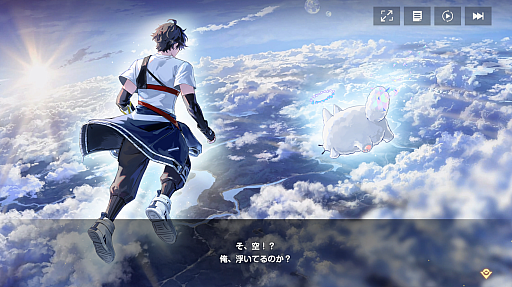 画像ギャラリー No.006のサムネイル画像 / 2Dアニメーションが魅力のアニメ調RPG「TERBIS」のクローズドβテスターの募集がスタート。水瀬いのりさんのサイン色紙が当たるキャンペーンも開催中【PR】