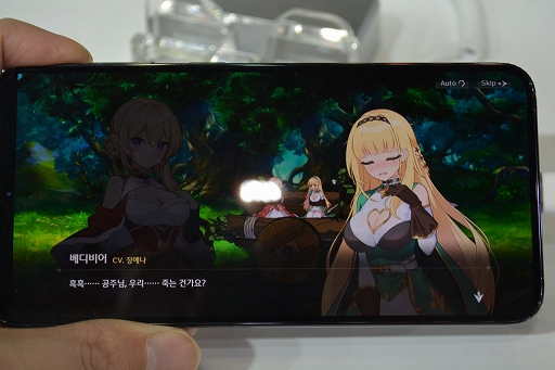 画像ギャラリー No.006のサムネイル画像 / ［G-STAR 2023］キャラのほとんどが美少女で，ぷるんぷるん動きまくる。こだわりが直球すぎて清々しいRPG「Lost Sword」