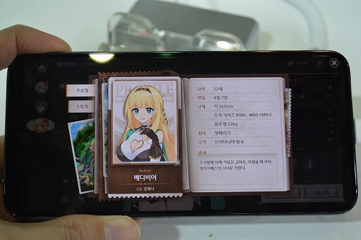 画像ギャラリー No.008のサムネイル画像 / ［G-STAR 2023］キャラのほとんどが美少女で，ぷるんぷるん動きまくる。こだわりが直球すぎて清々しいRPG「Lost Sword」